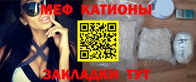 кокаин VHQ Заволжье