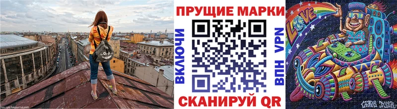 где найти   Магнитогорск  Наркотические марки 1,5мг 
