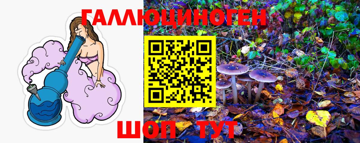 Гашиш Магнитогорск