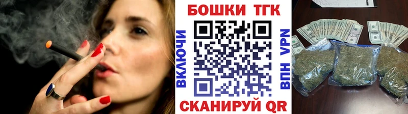 Шишки марихуана ГИДРОПОН  Магнитогорск 